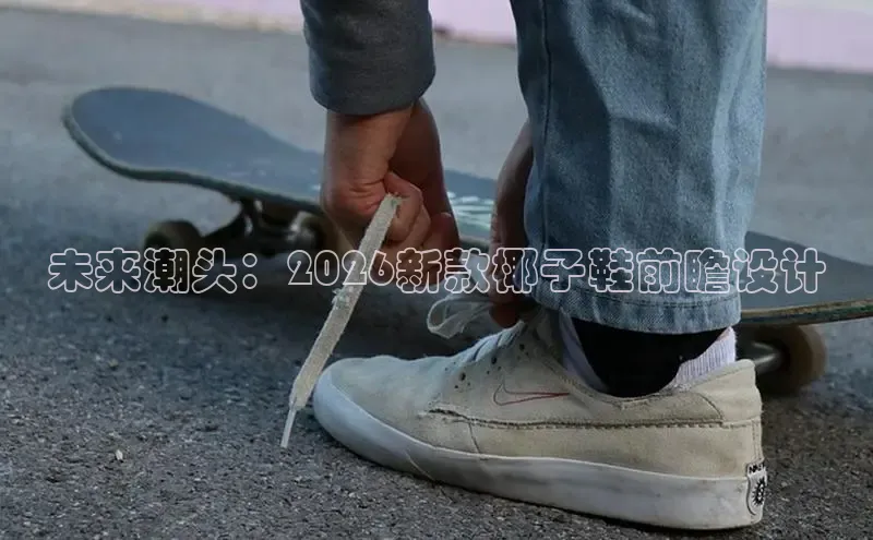 胜天国际下载app入口